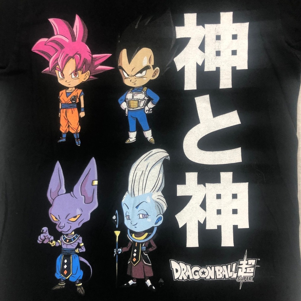 Dragon Ball Super T‎ Shirt Goku Vegeta Beerus Whis Anime Cartoon Black S